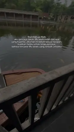 Bismillah Ya Allah