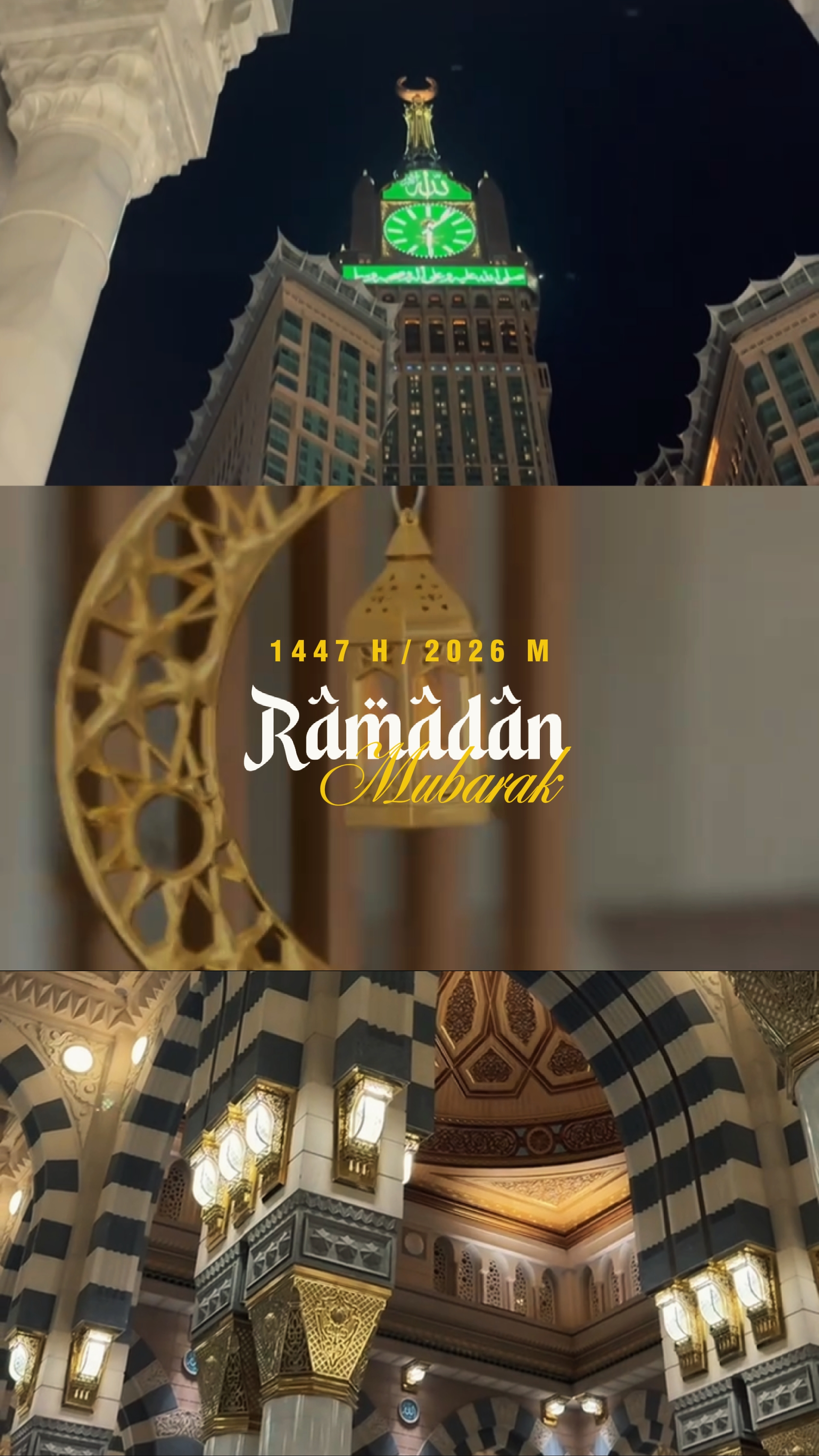 Ramazan Mübarek 