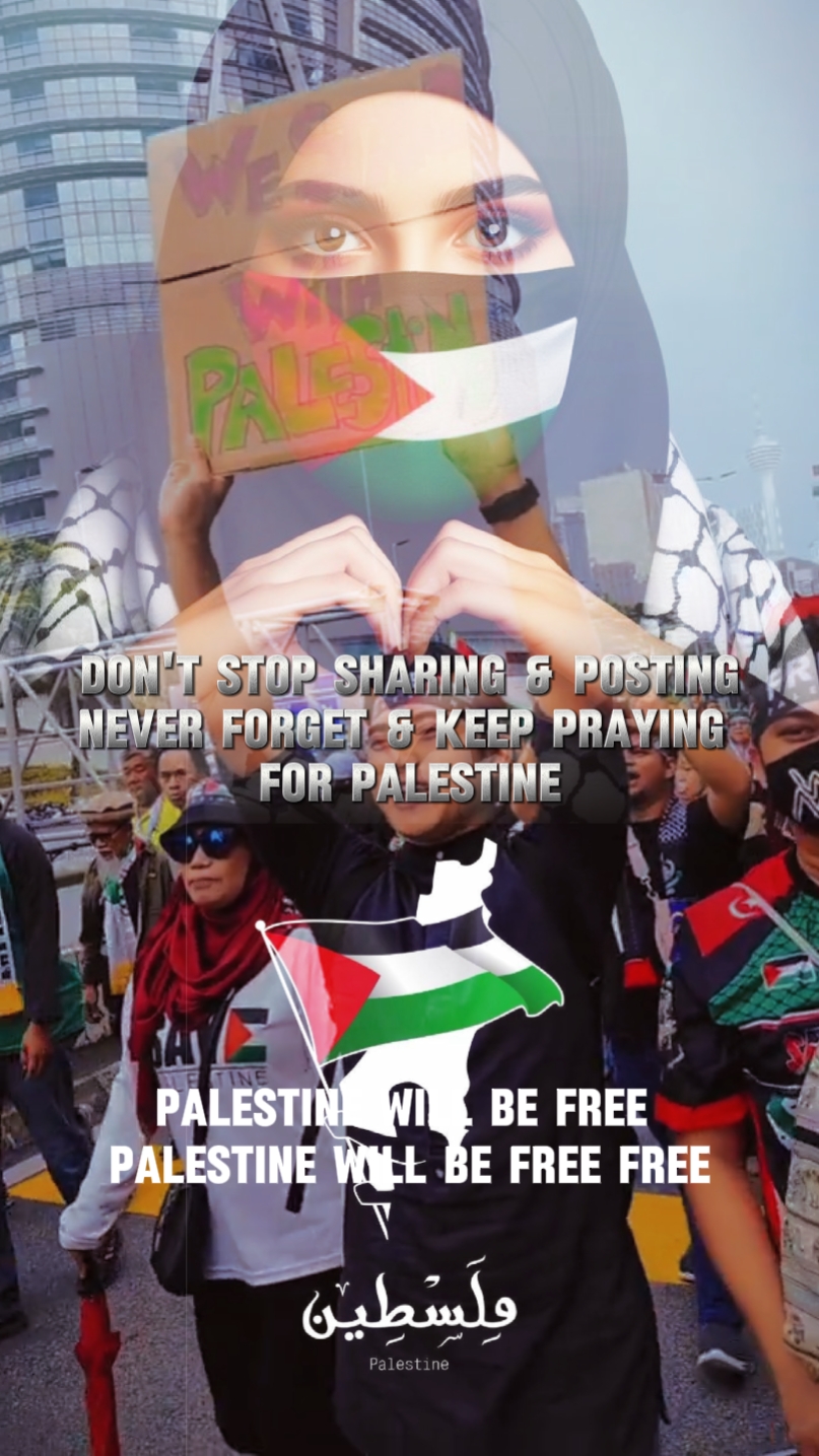 PalestineWillBeFree