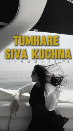 Tumhare Siva Kuchna