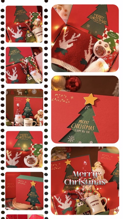 Christmas gift