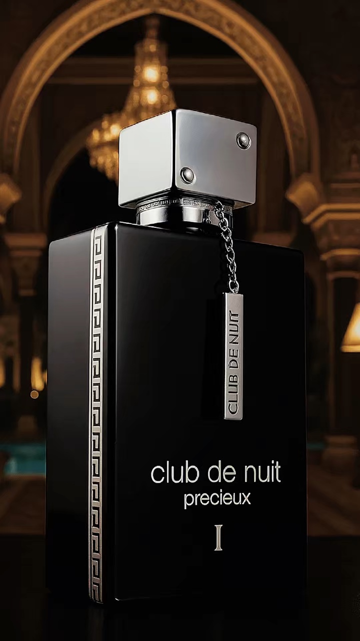 Modèle de parfum