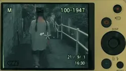 日本 japan