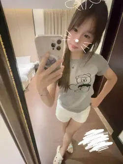 thỏ iu