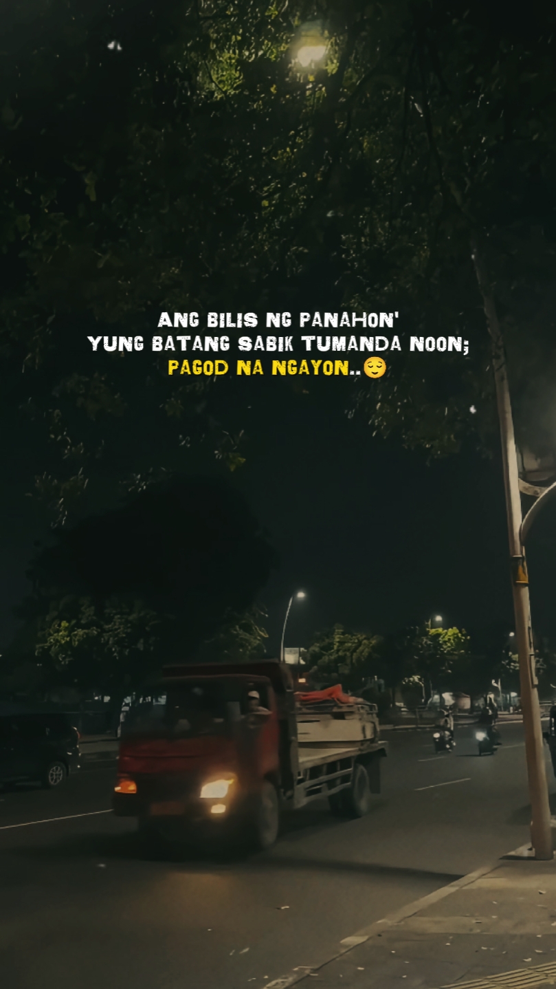 Bilis ng panahon' 