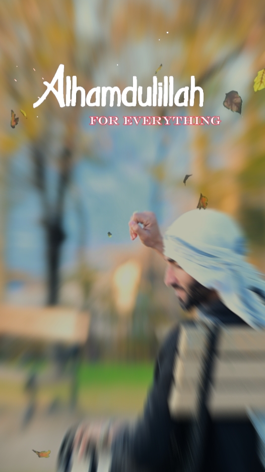 Alhamdulillah 