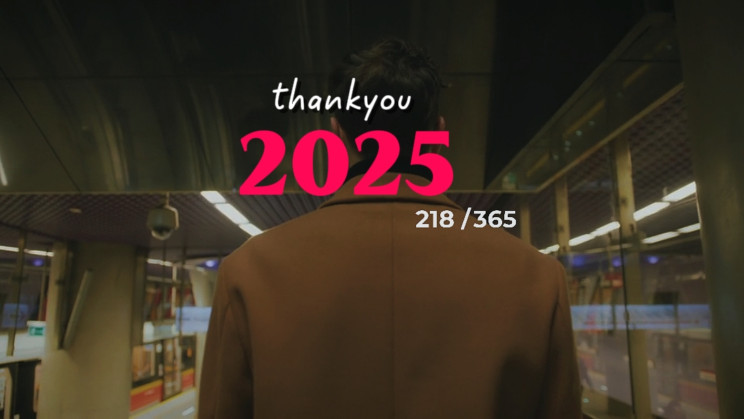 감사합니다 2025