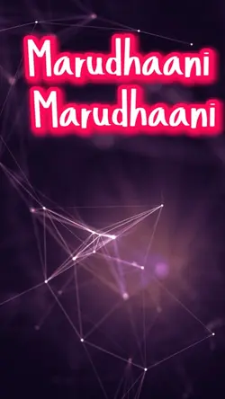 Marudhaani