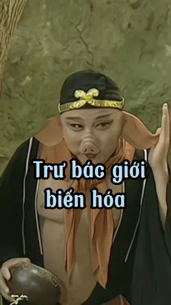 bác giới biến hóa