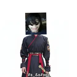 สวัสดีปีใหม่ภาษาจีน