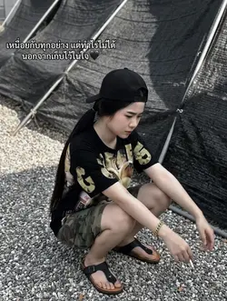 เหนื่อยกับทุกอย่าง🖤🙂↔️