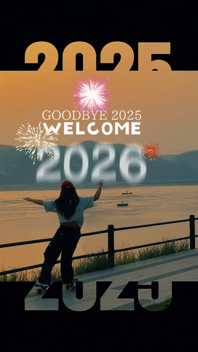 Bienvenido 2026