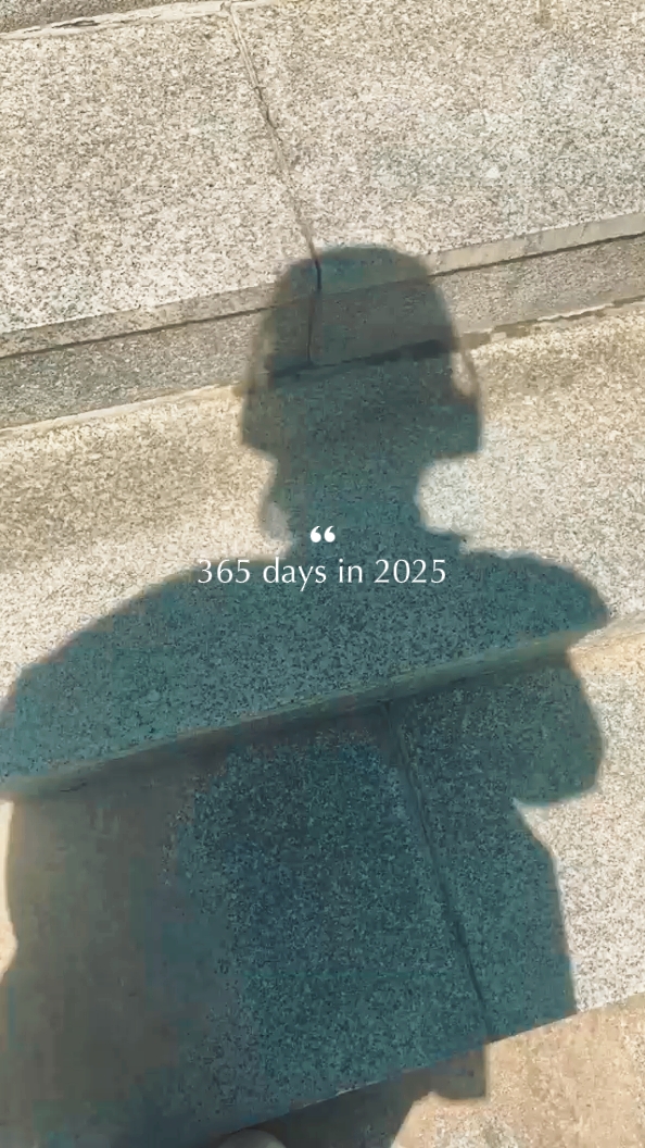 365 jours en 2025