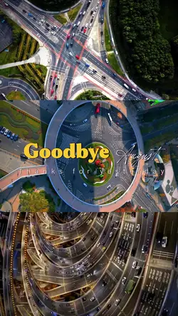 Goodbye AUGUST