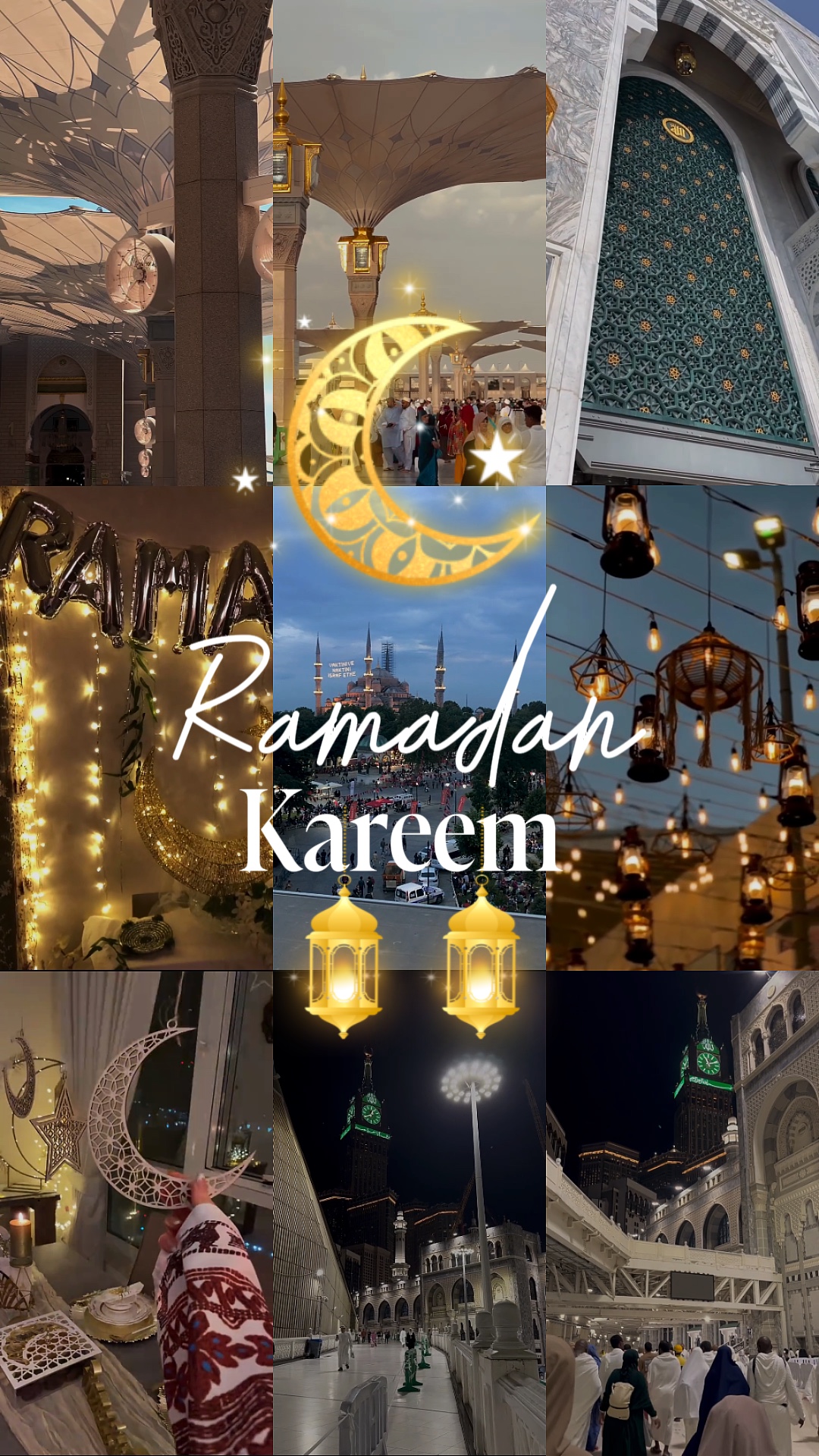Ramadan Mubarak 