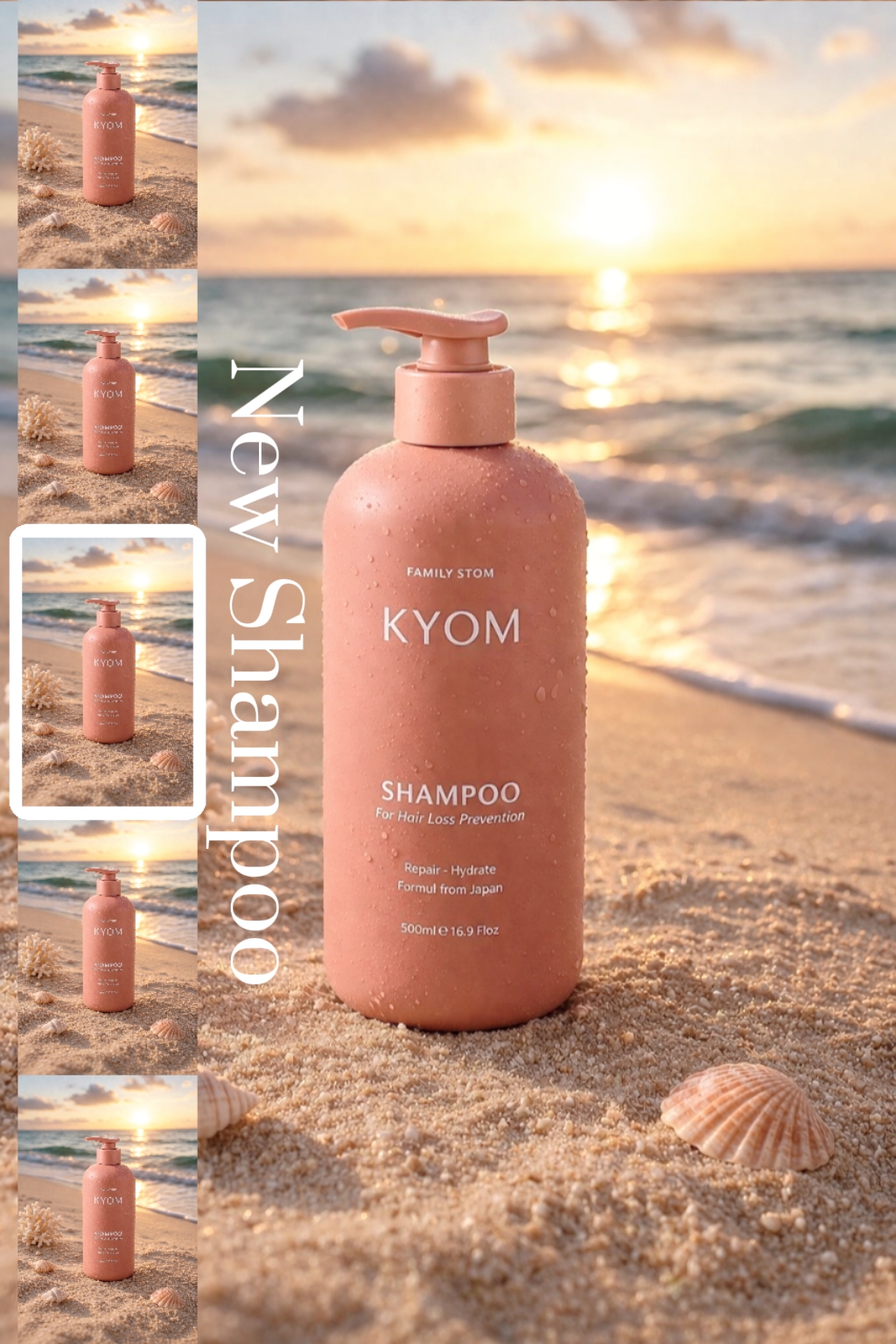 New Product