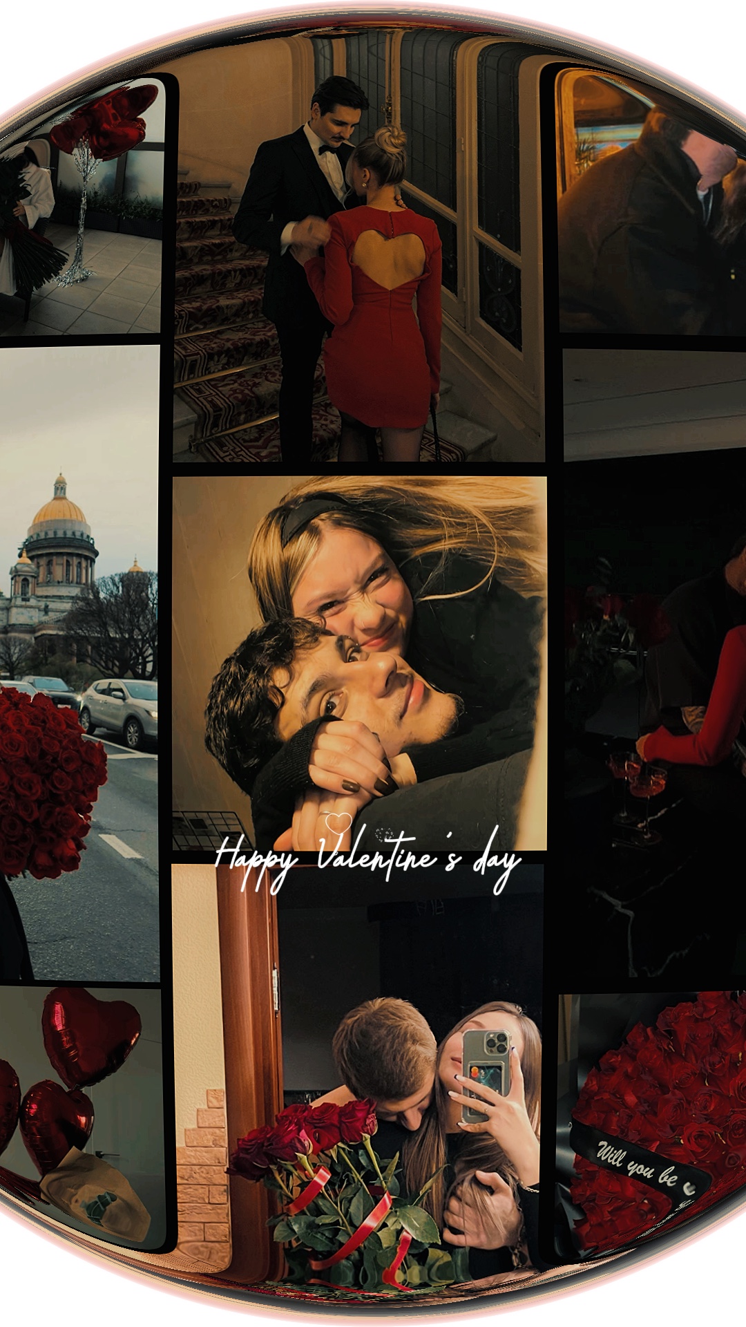 Valentine’s  dayyy