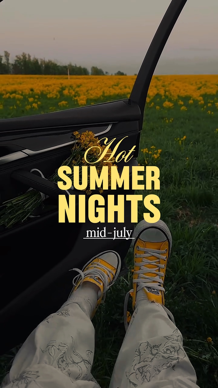 Noches calurosas de verano