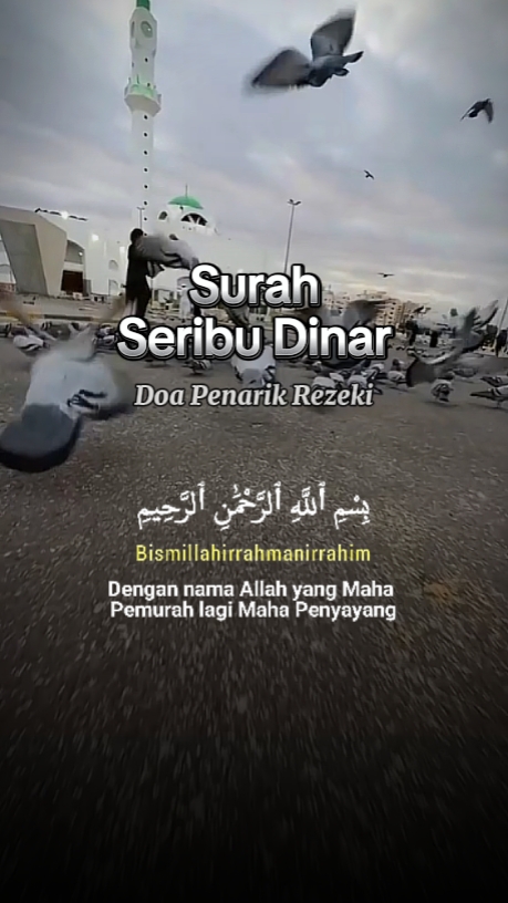 Doa penarik rezeki