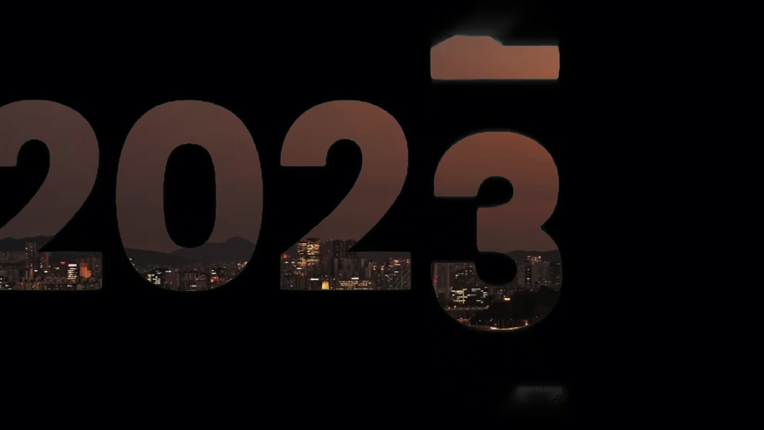 2025 요약 X 