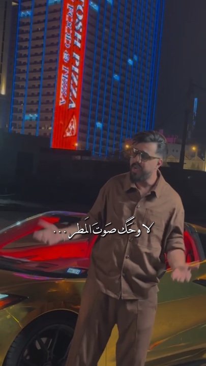 الجديد لنبيل الاديب 