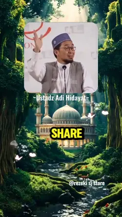Transferan Pahala 