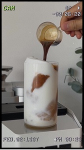 Vlog de café