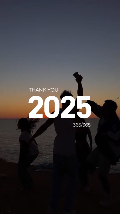 감사합니다 2025
