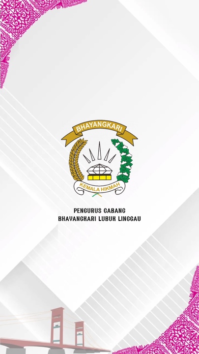 Intro Logo
