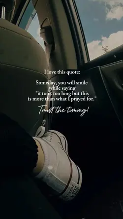Trust the timing