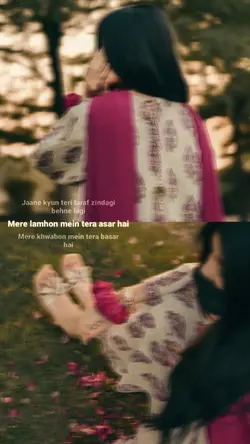 Ishq e jaan