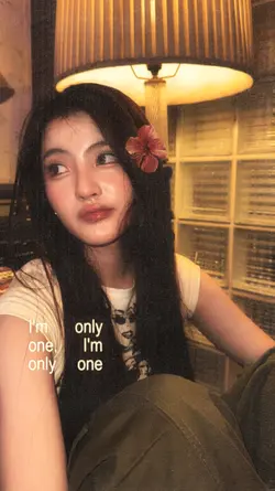 aesthetic