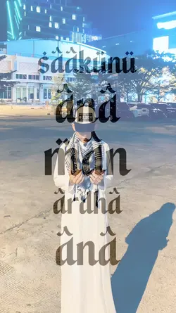 kun anta