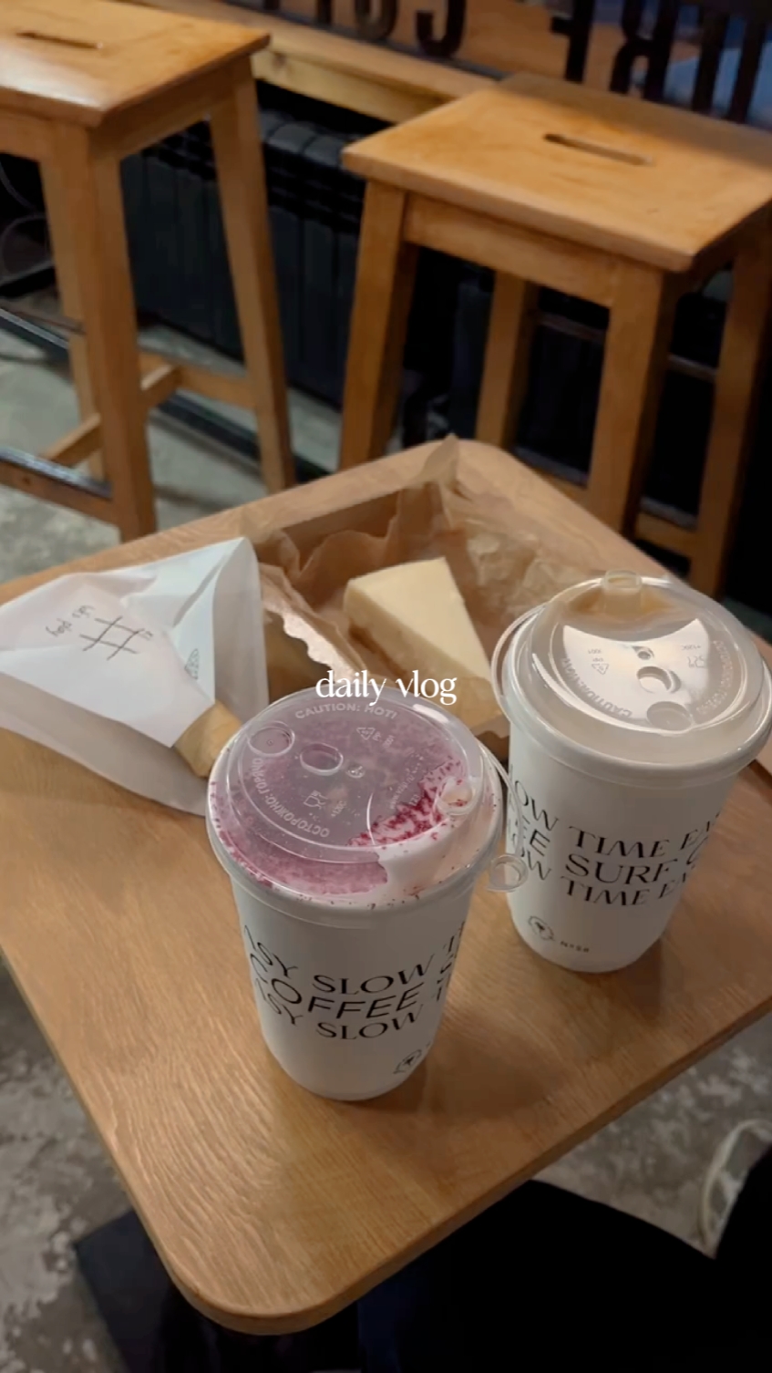 일일 브이로그 