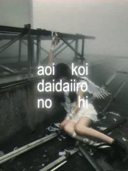 death note