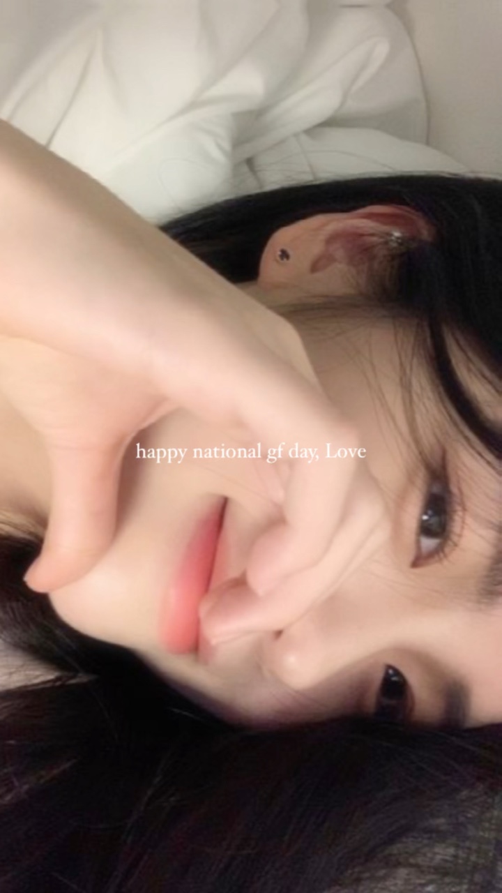 gf day ﹒⪩⪨﹒