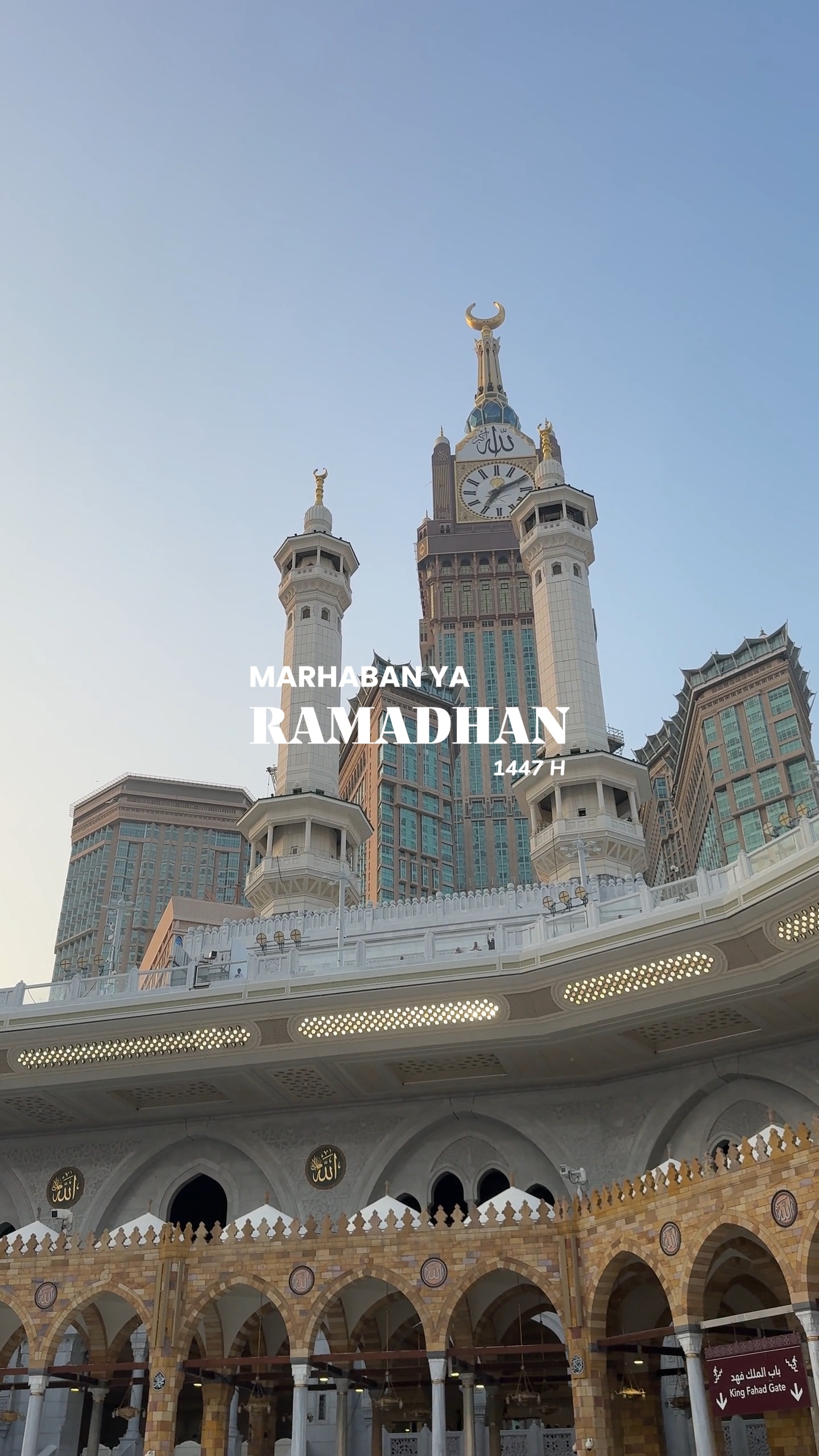 RAMADHAN 1447 H