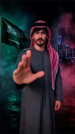 Heart of Saudi Arabi