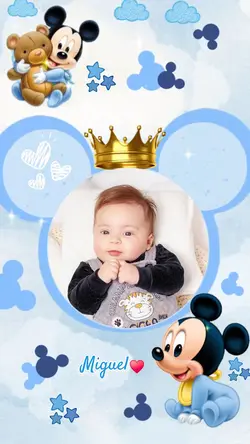 meu menino