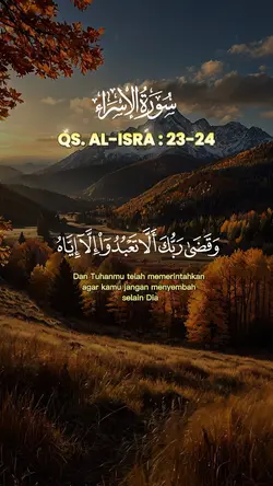 Qs Al-Isra : 23-24