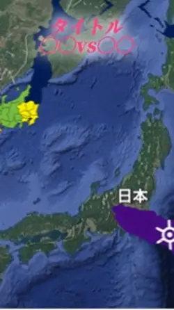 よく見るやつ