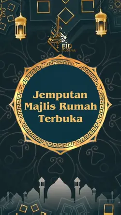 Kad Jemputan Raya
