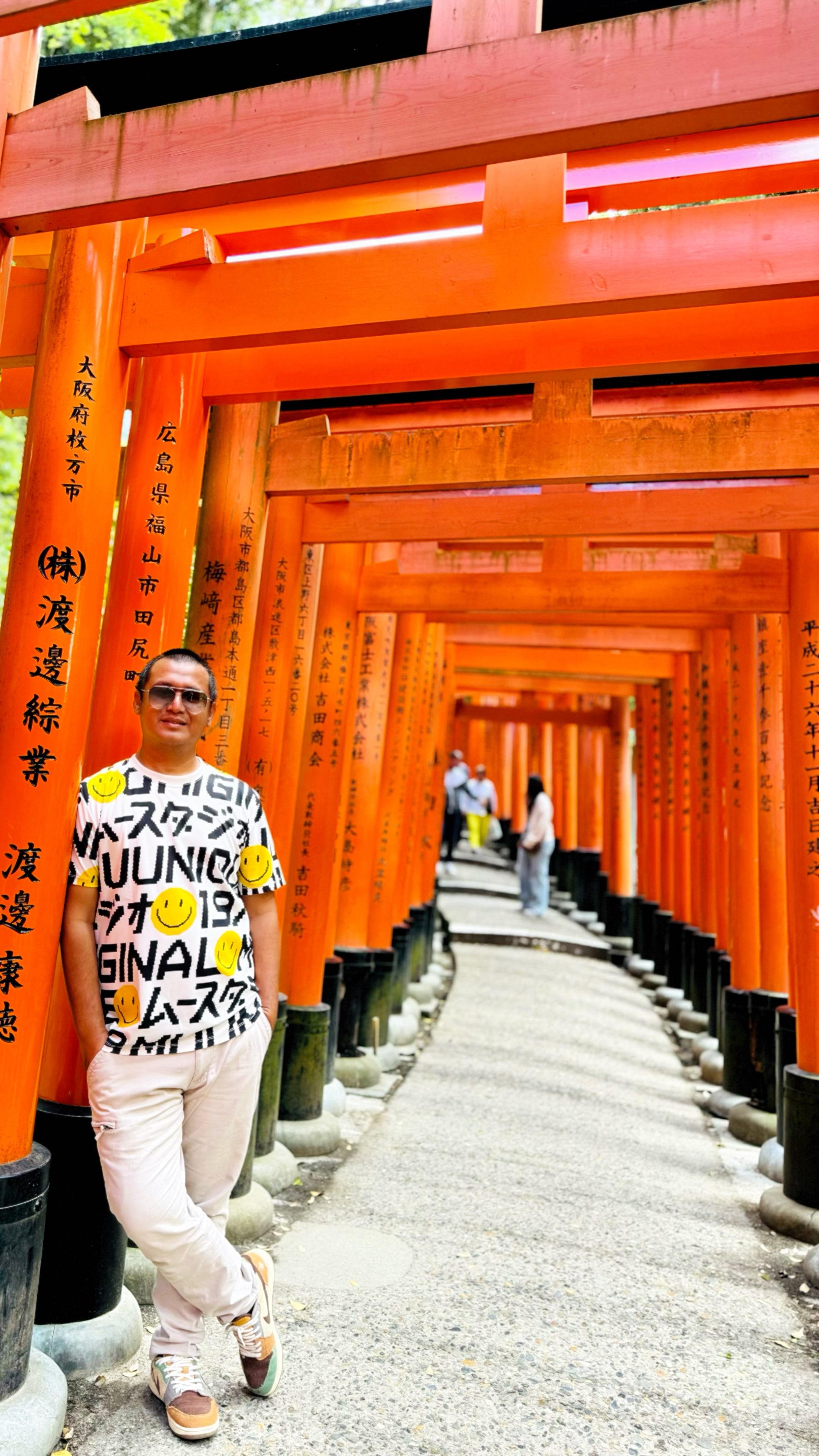 Ambiance japonaise