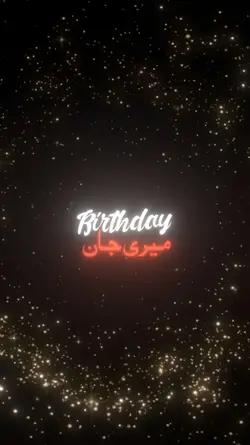 Happy Birthday