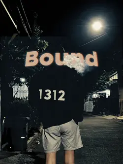 bound if love