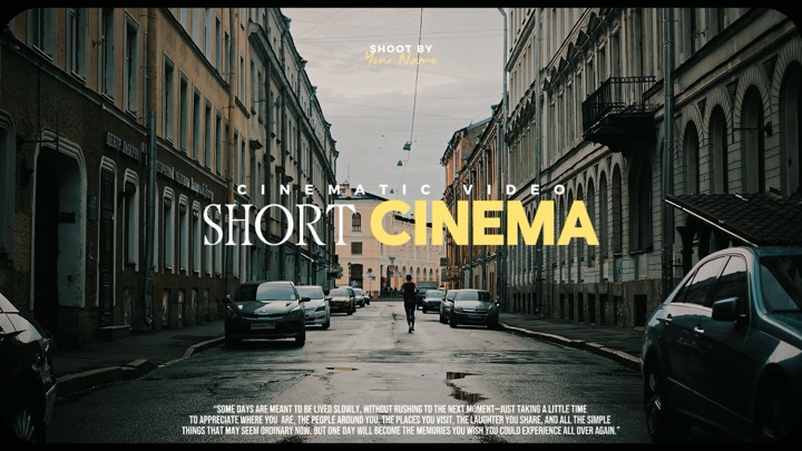 SHORT CINEMA
