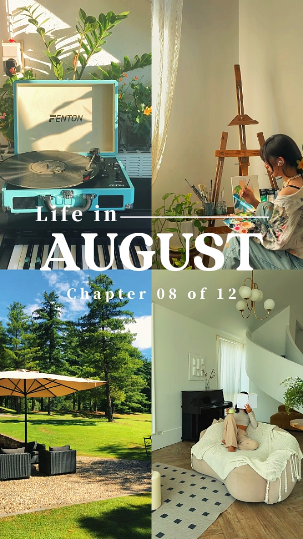 life in august