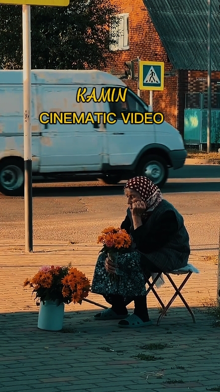 Kamin