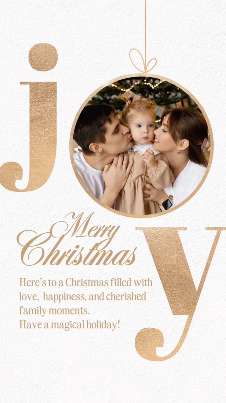 Tarjeta de Navidad