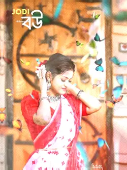 বোউ সাজো গো 